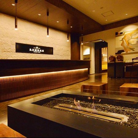 Toriizaki Club Sushi Auberge Kisarazu Exteriör bild